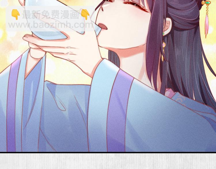 第66话 公然祭奠顾将军？68