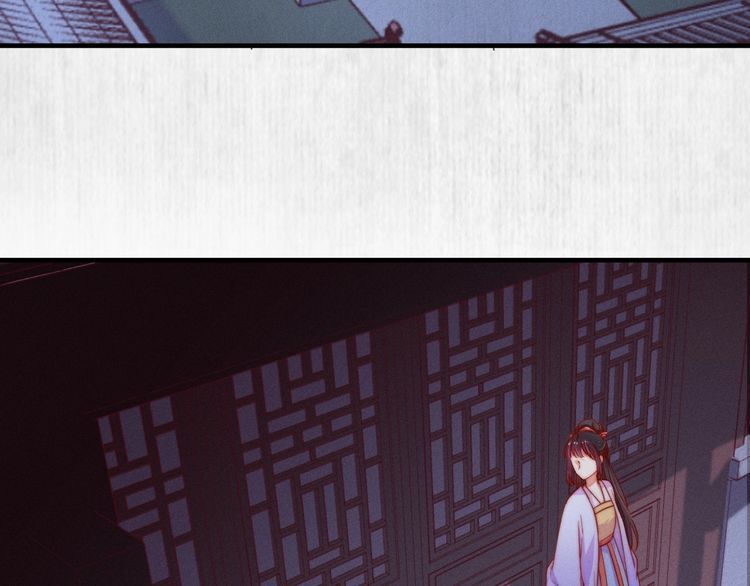 第87话 想到找谁帮忙了62