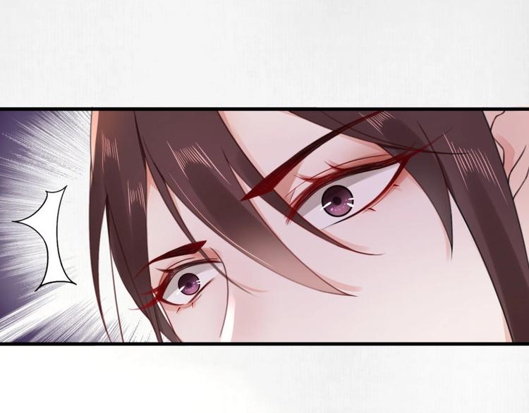 第3话 和我结盟吗78