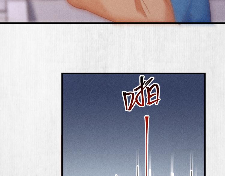 第66话 公然祭奠顾将军？17