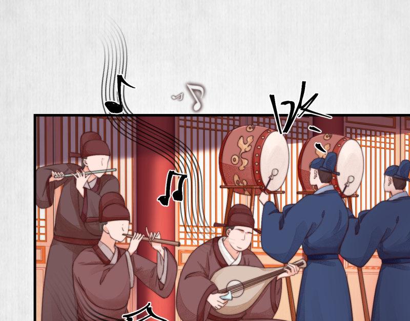 第53话 绯色舞剑54