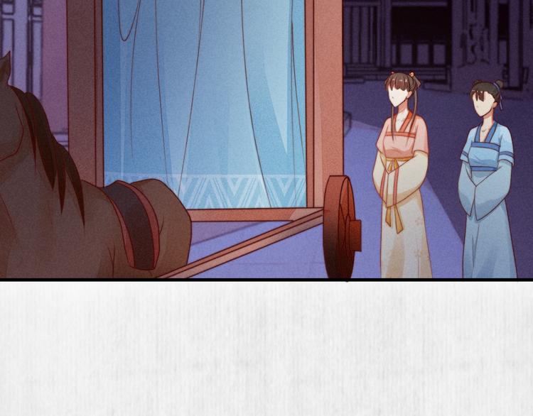 第69话 跳下去还是留下来61