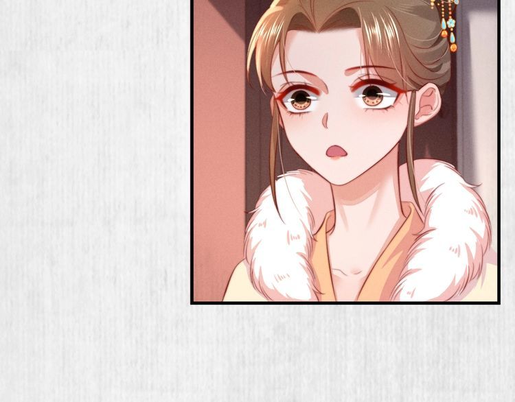 第96话 我打算什么都不做23