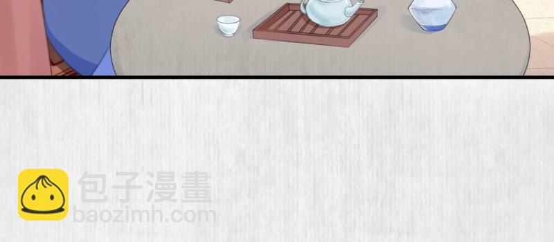 第35话 要你血债血偿55