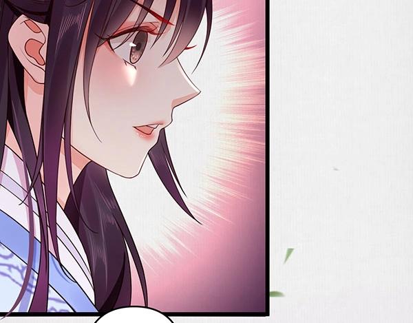 第5话 要以身相许吗82