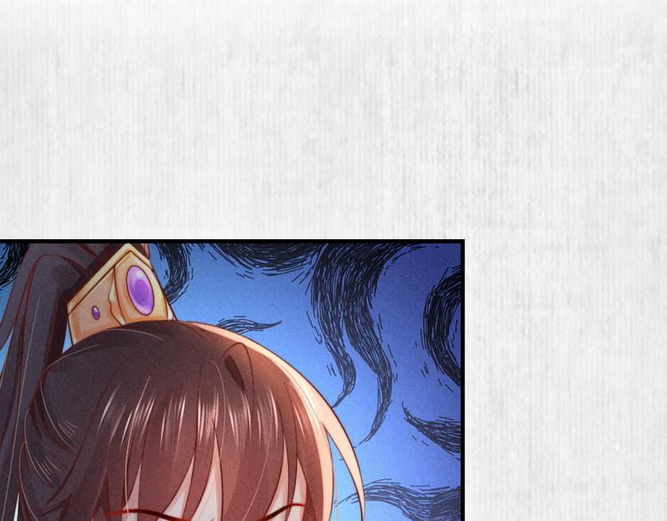 第68话 不许用美人计45