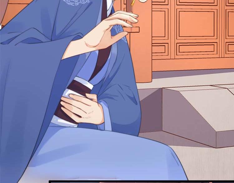 第36话 你说这是误诊？5
