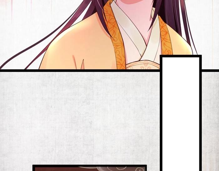 第6话 爹的阴谋81