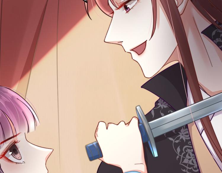 第39话 此人我送你了！21