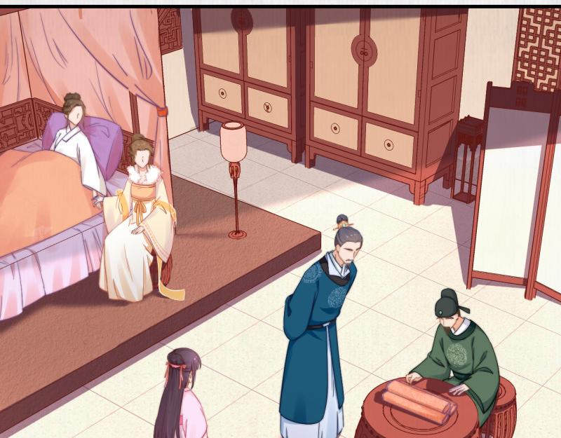 第56话 苏绯色你难逃干系60