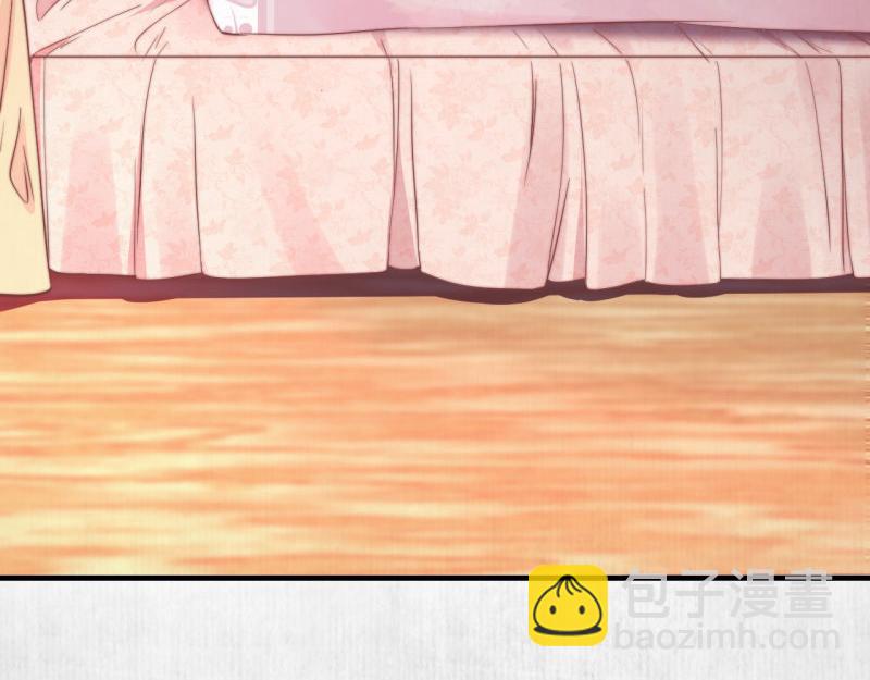 第58话 璇玑夜访深闺亲上药69