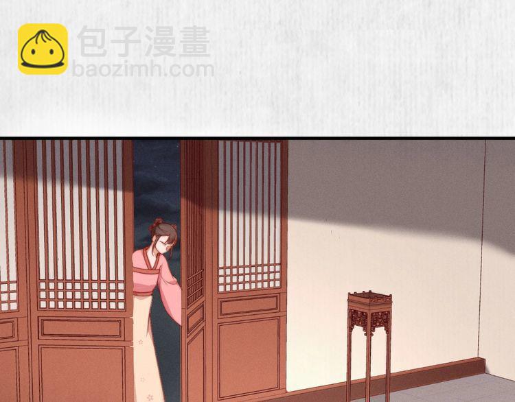 第95话 让她投鼠忌器7