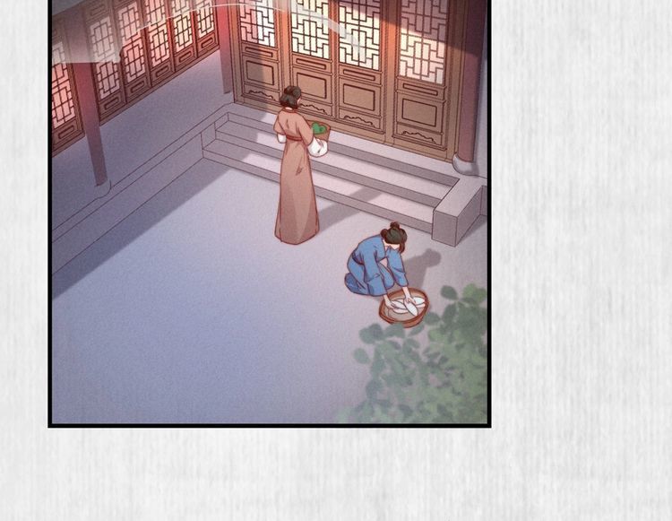 第99话 苏德言难逃一死63