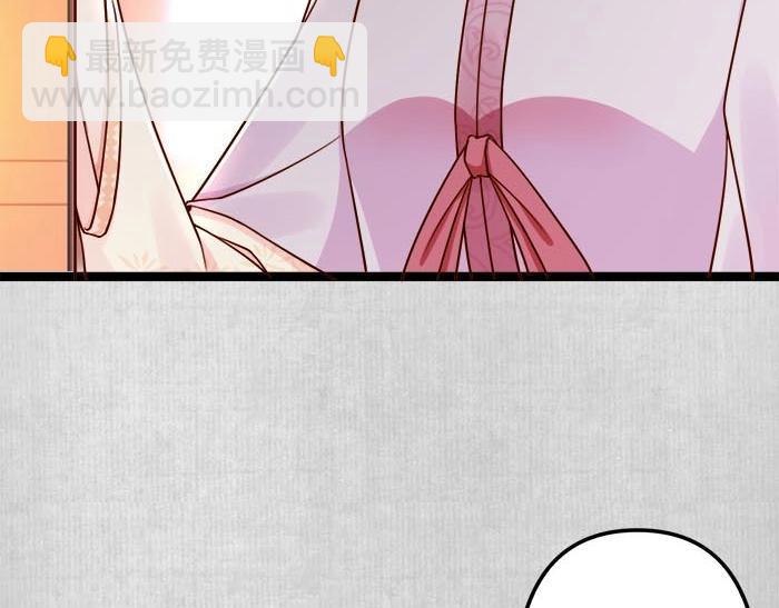 第6话 爹的阴谋27