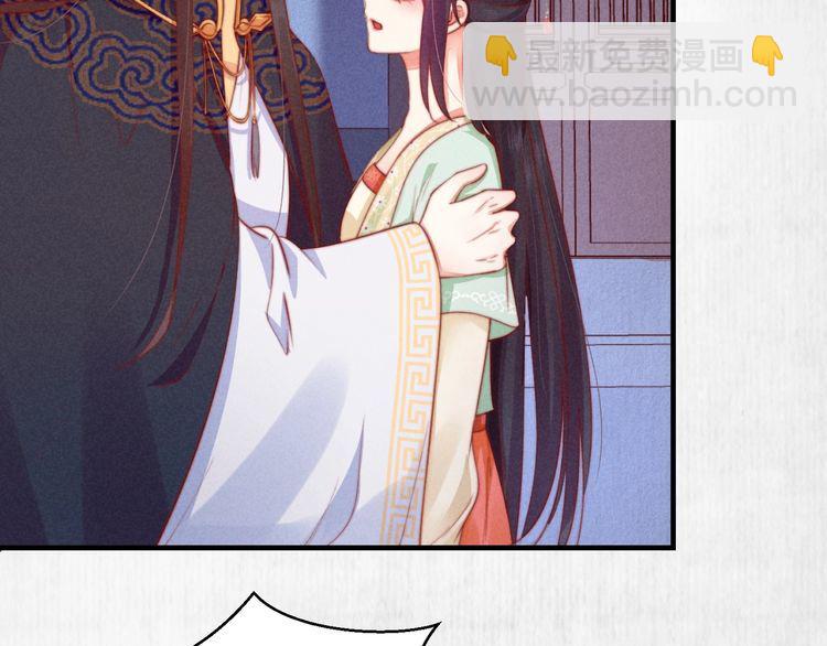 第73话 本督允许了45