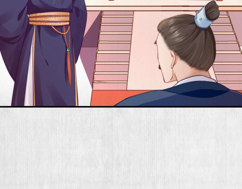 第60话 赢赌约 福将军请兵68