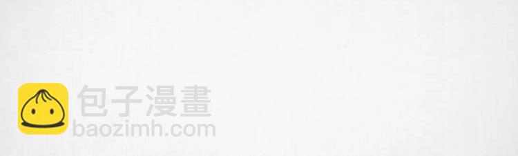 第17话 二娘来求情122