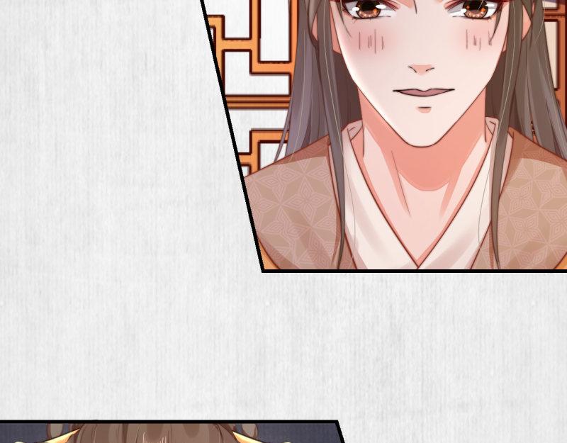 第53话 绯色舞剑12