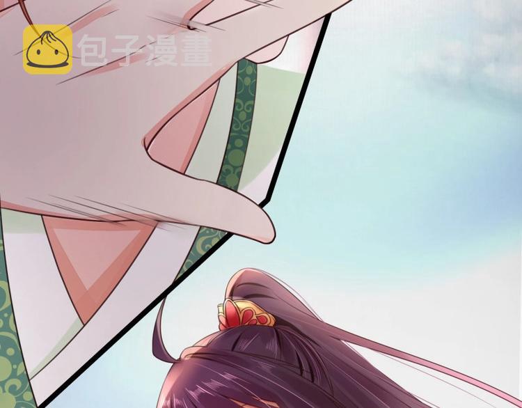 第9话 苏家家法不一般？43