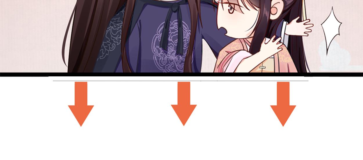 第46话 撞衫、行刺、嫁祸88