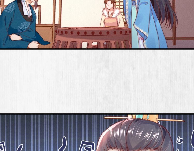 第101话送苏德言上路（完结）18