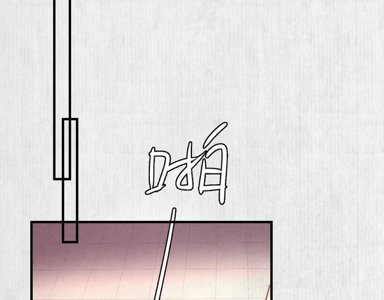 第93话 绿翘的身份67