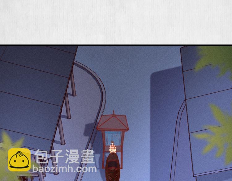 第71话 有人用银子买我的命4