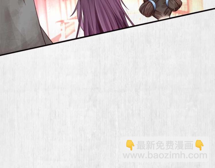 第23话 我来找你了54