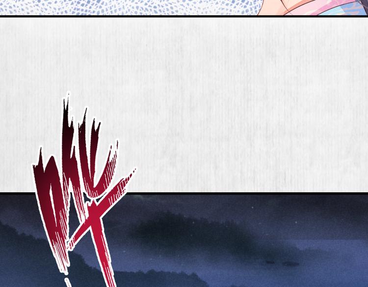第69话 跳下去还是留下来7