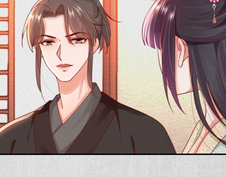 第74话 求皇上提亲43