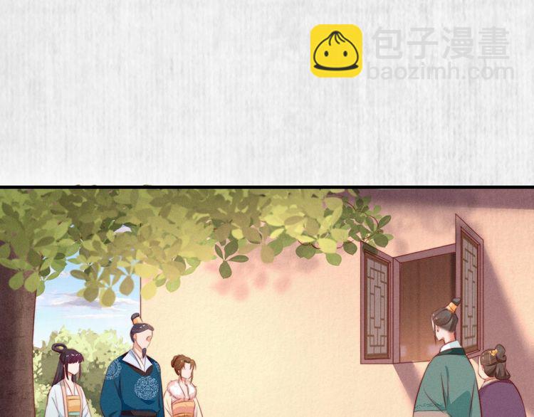 第78话 明明砸死了他42