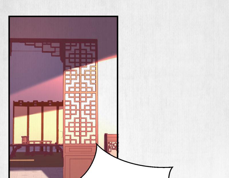 第58话 璇玑夜访深闺亲上药24