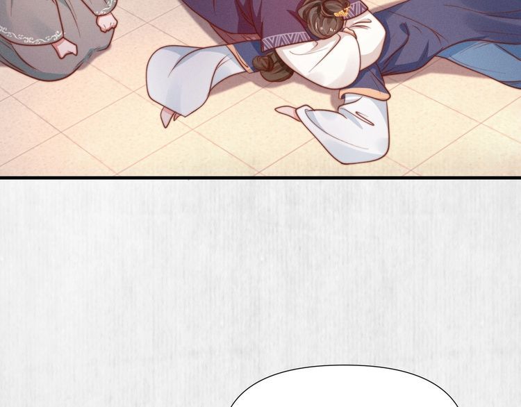 第76话 她杀了沈毅文？66