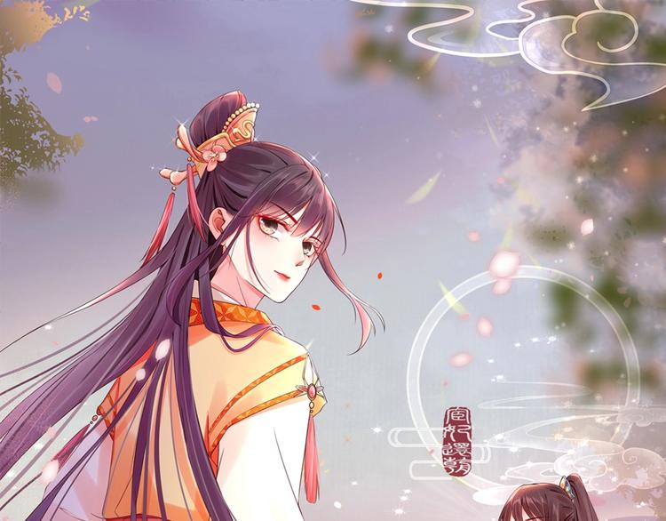 第22话 大娘你就等着吧0