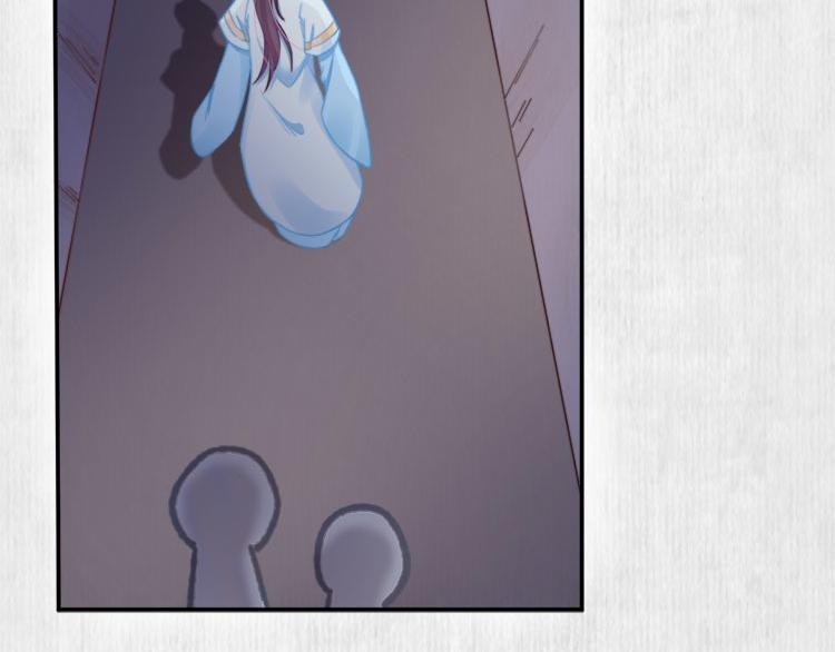 第41话 救少卿千岁质问绯色23
