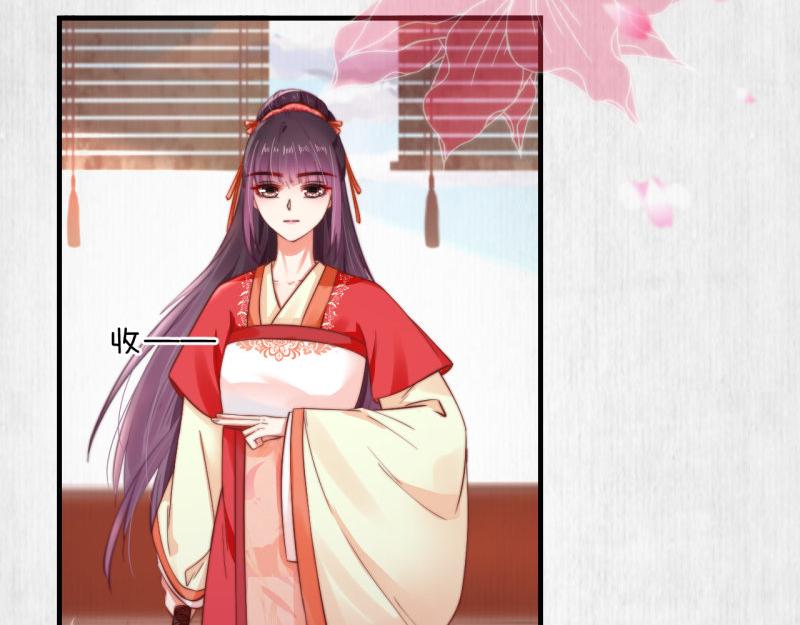 第53话 绯色舞剑71