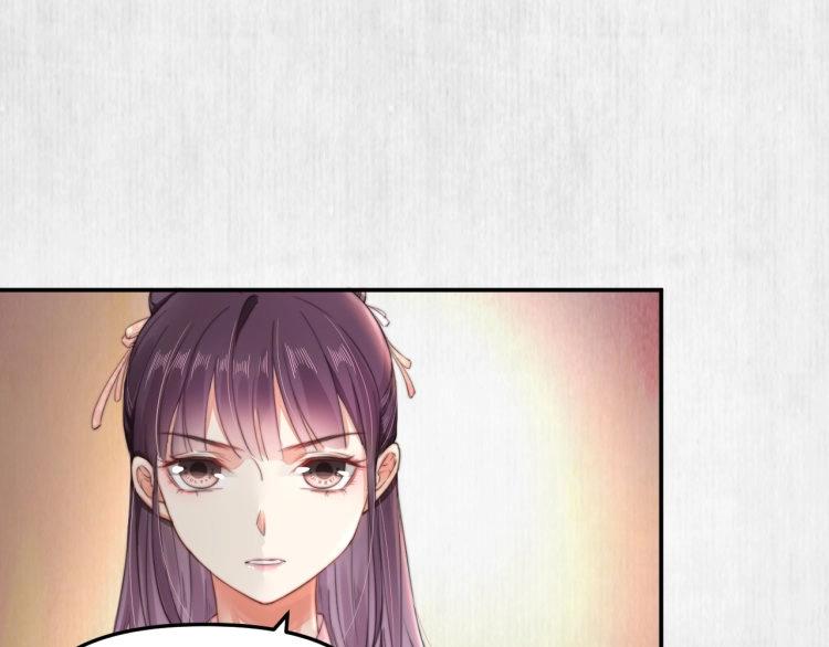 第31话 敢打我的人？52