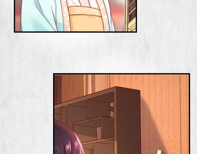 第77话 他手握的就是证据51