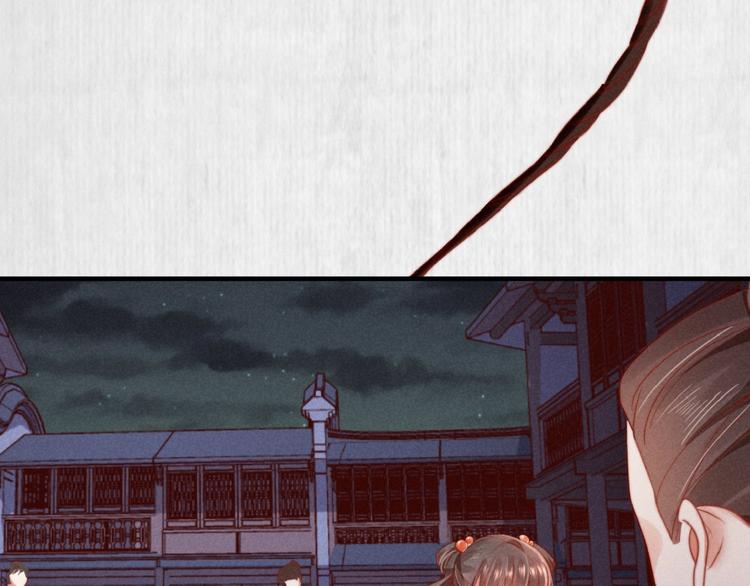 第71话 有人用银子买我的命54