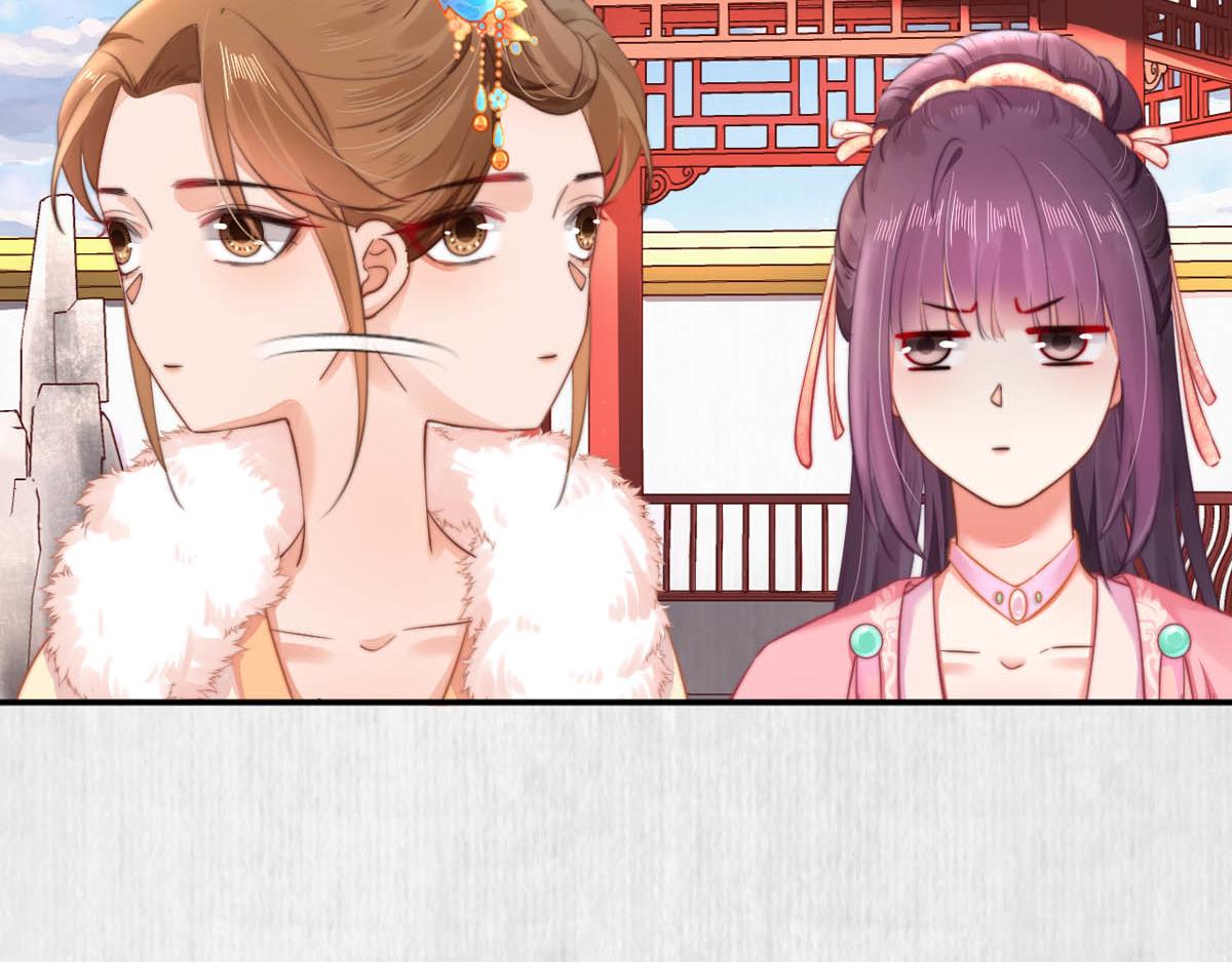 第46话 撞衫、行刺、嫁祸63