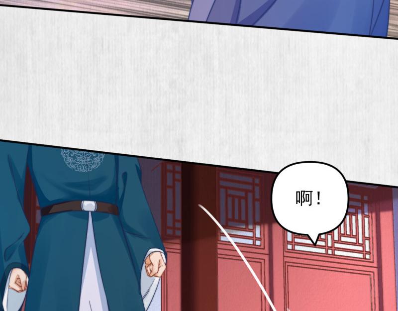 第49话 水落石出 云妃相助59
