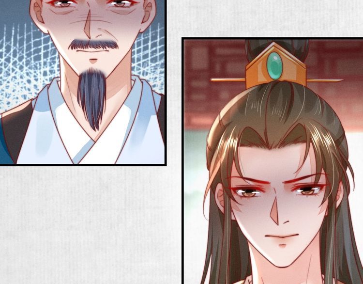 第82话 吉时已到74