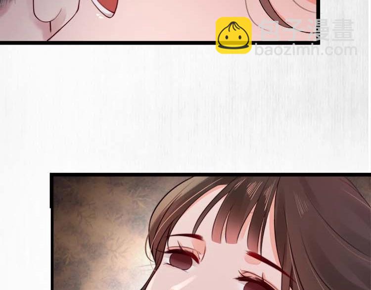 第15话 看我出丑？没门！93