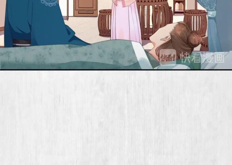 第31话 敢打我的人？25