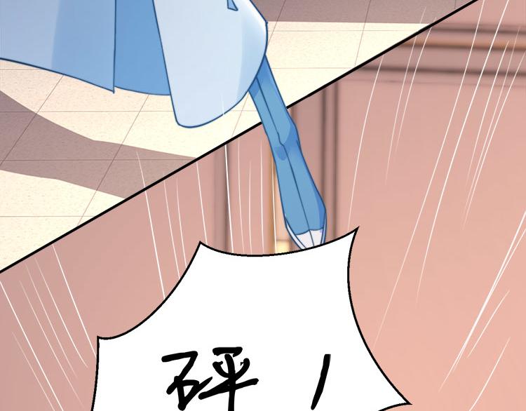第40话 大闹凤栖楼40