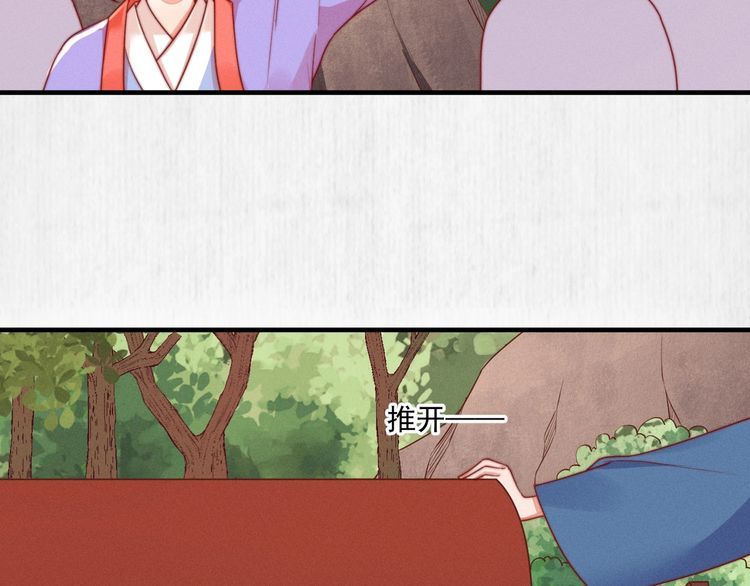 第84话 我有物证，还有人证16