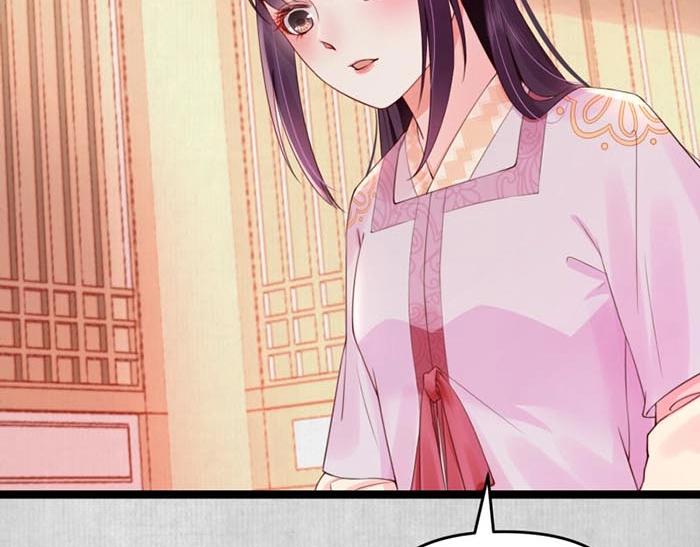 第6话 爹的阴谋65