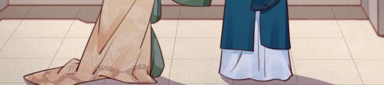 第21话 家丑已被外扬59