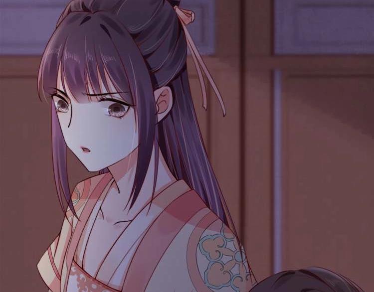 第17话 二娘来求情80