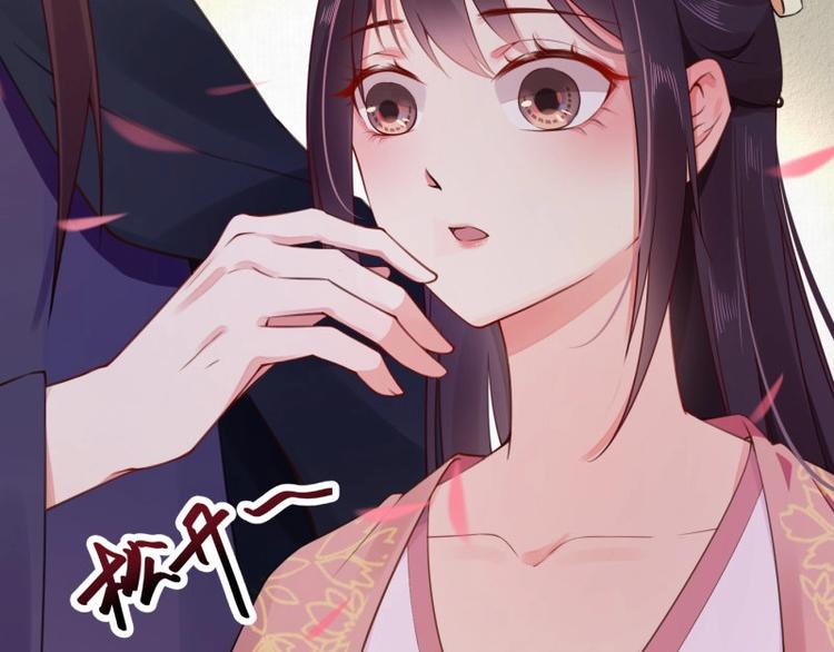 第3话 和我结盟吗60